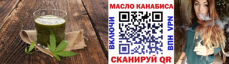 Купить где Карталы Canna-Cookies конопля
