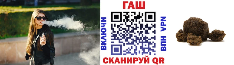 Гашиш Изолятор  Купить закладки  Карталы 