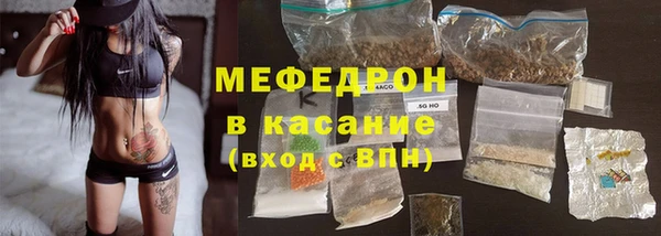 2c-b Михайлов
