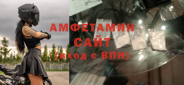 бутират Медногорск