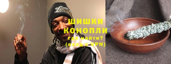 2c-b Михайлов