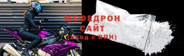 марки lsd Мегион