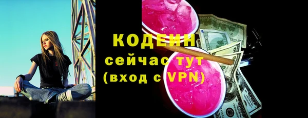 марки lsd Мегион
