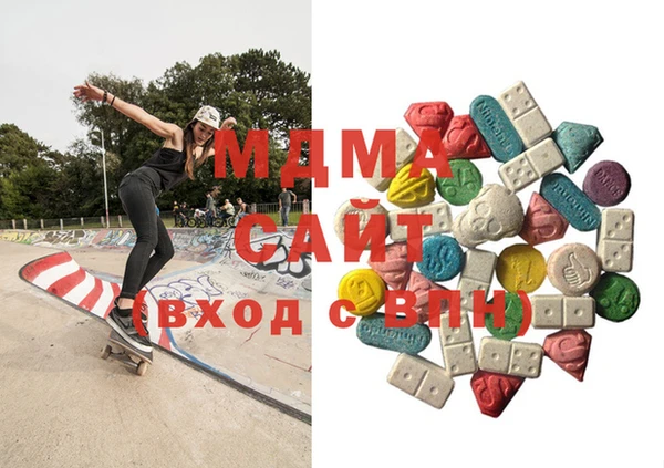 дистиллят марихуана Михайловск