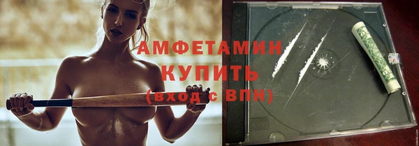 марки lsd Мегион