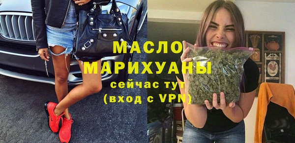 MESCALINE Медвежьегорск