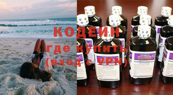 дистиллят марихуана Михайловск