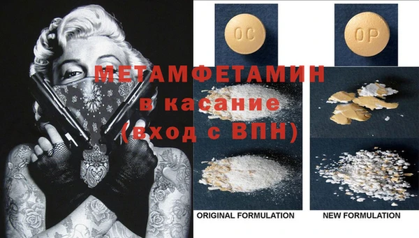 марки lsd Мегион