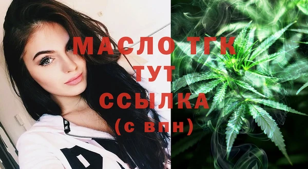 MESCALINE Медвежьегорск