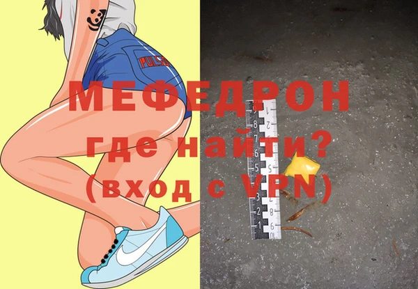 метадон Михайловка