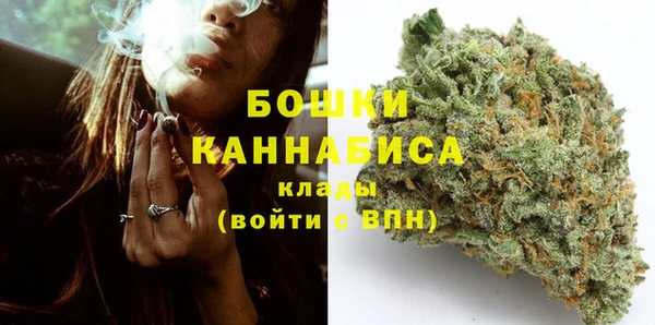 MESCALINE Медвежьегорск