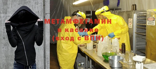марки lsd Мегион