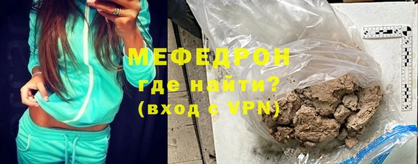 MESCALINE Медвежьегорск