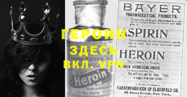 MESCALINE Медвежьегорск