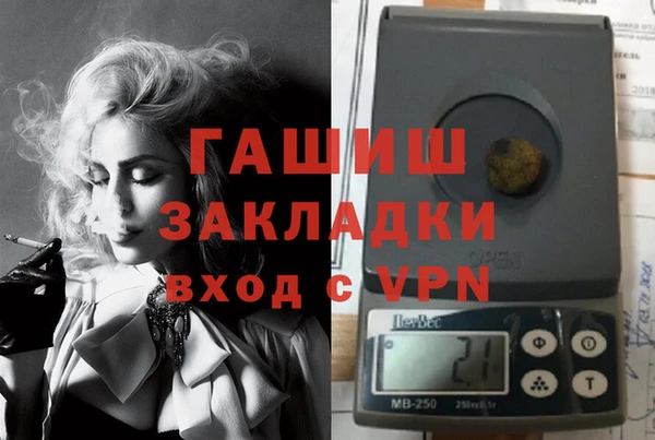 MESCALINE Медвежьегорск