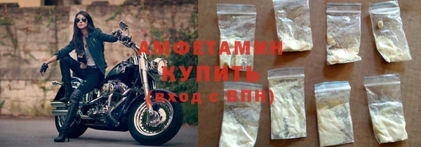 MESCALINE Медвежьегорск
