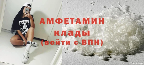 MESCALINE Медвежьегорск