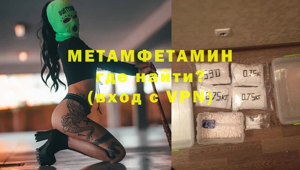 дистиллят марихуана Михайловск