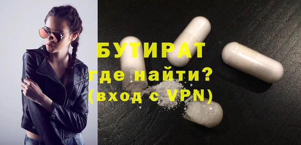 марки lsd Мегион