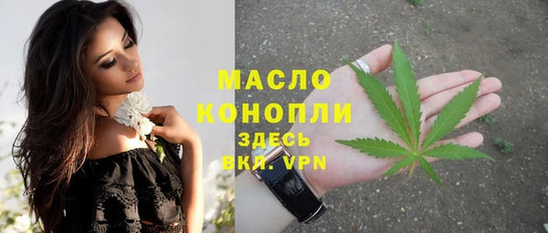 2c-b Михайлов