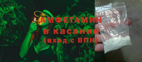 марки lsd Мегион