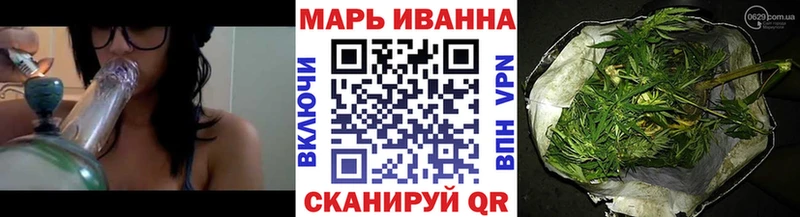 Купить закладки Карталы Каннабис ГИДРОПОН